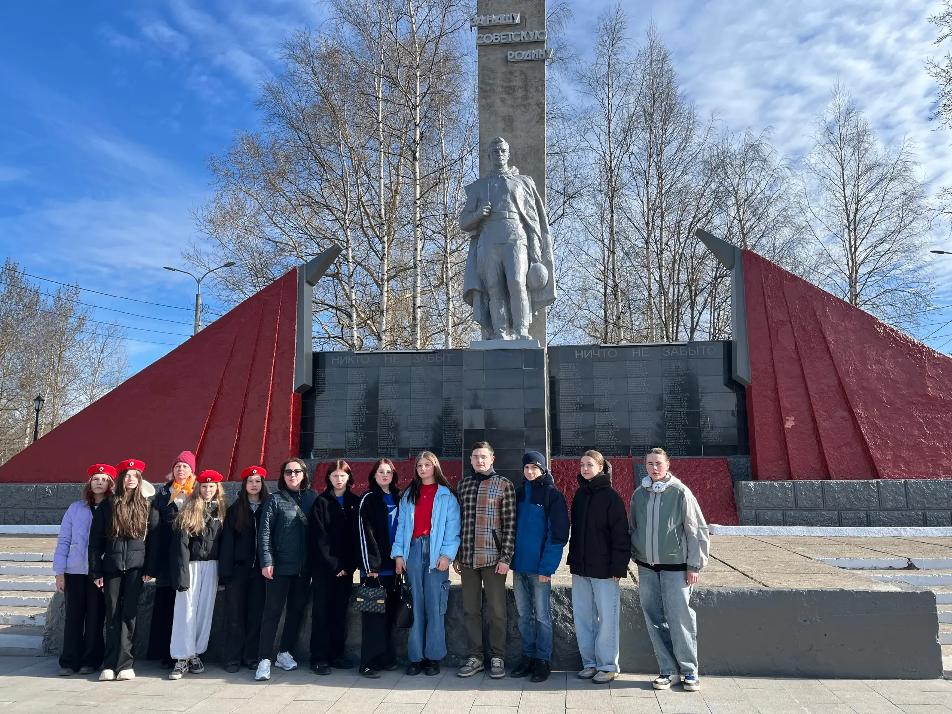 Студенты нашего техникума почтили память жертв геноцида советского народа, совершенного фашистами и 
