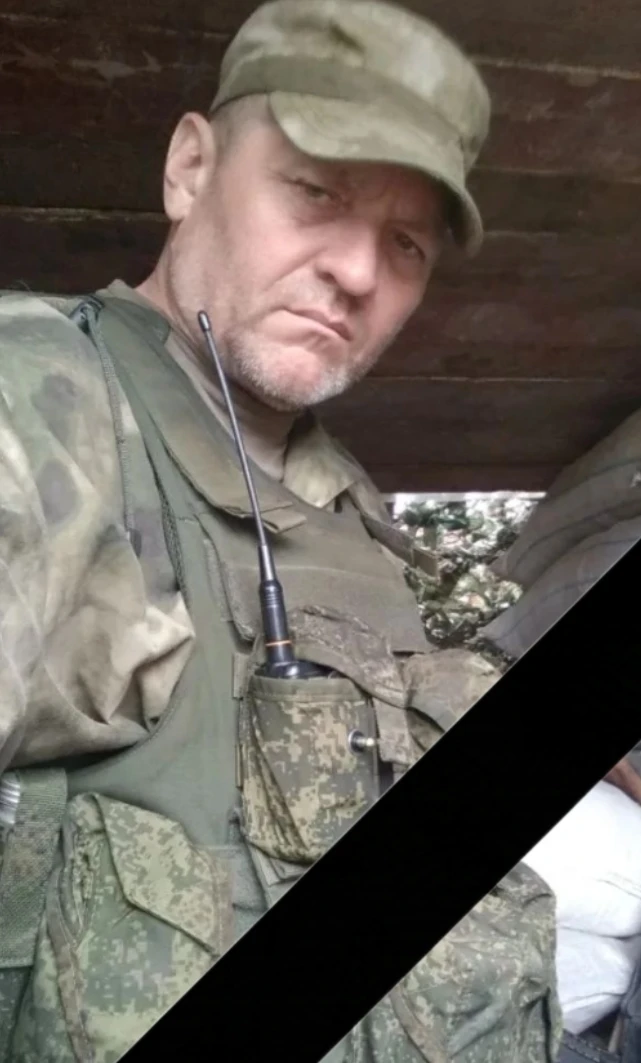 В ходе специальной военной операции погиб уроженец Ершовского района Саратовской област...