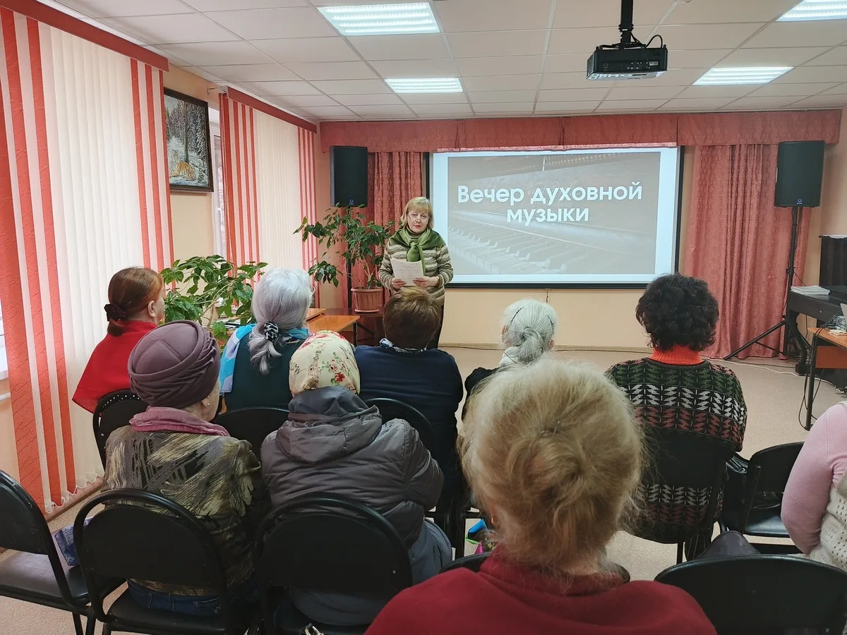 В донской библиотеке прошел вечер духовной музыки