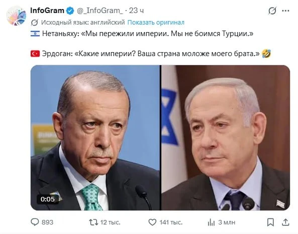 Вот и поговорили😁