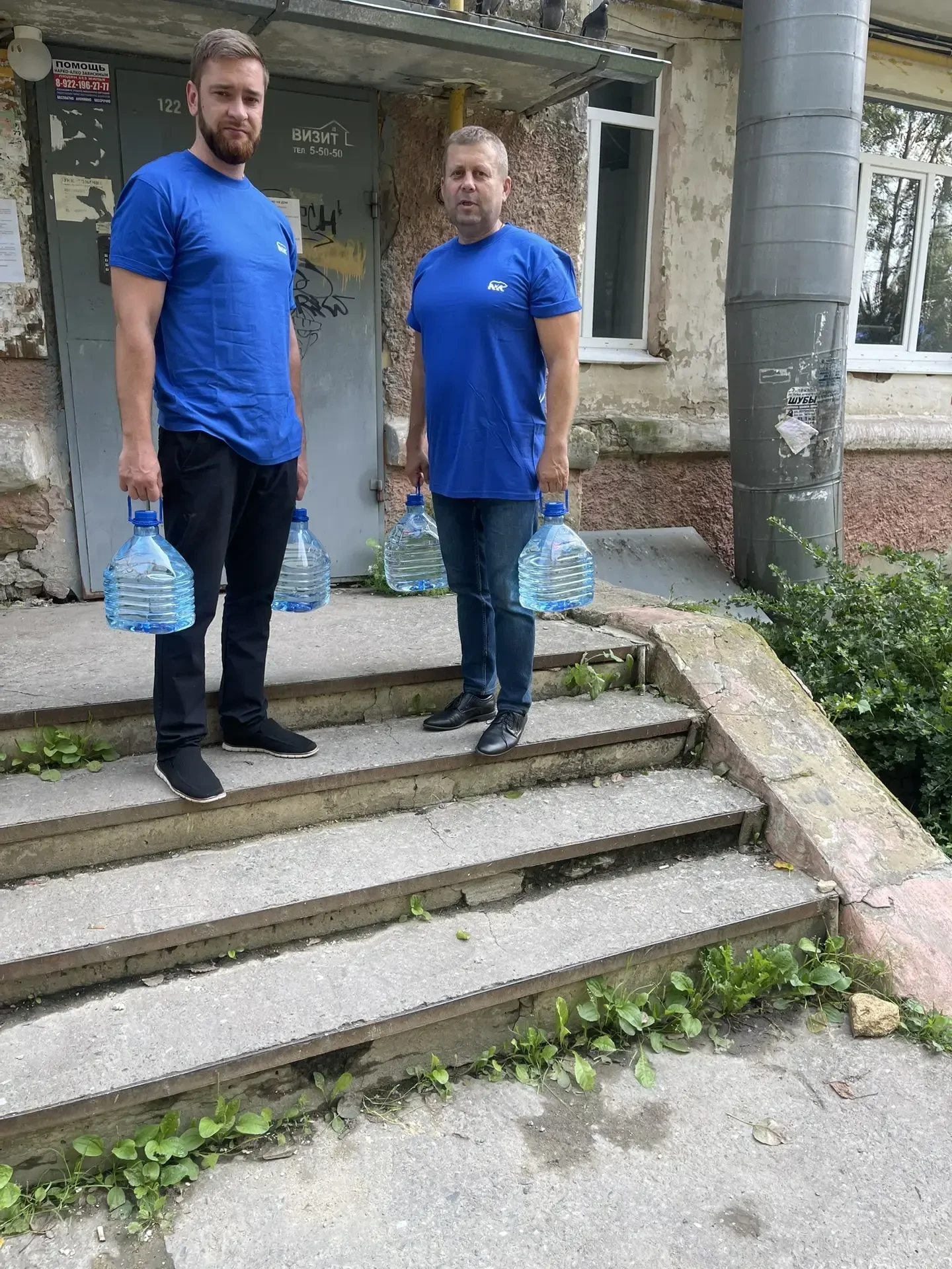На период  нештатной ситуации с городским водоснабжением  Дума Верхнесалдинского муниципального окру