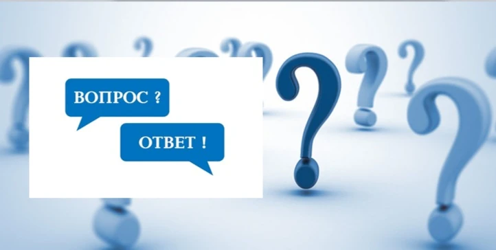 ❓❗ В ответе на запрос ведомство разъяснило:

Материал или оборудование можно заменить на аналог без 
