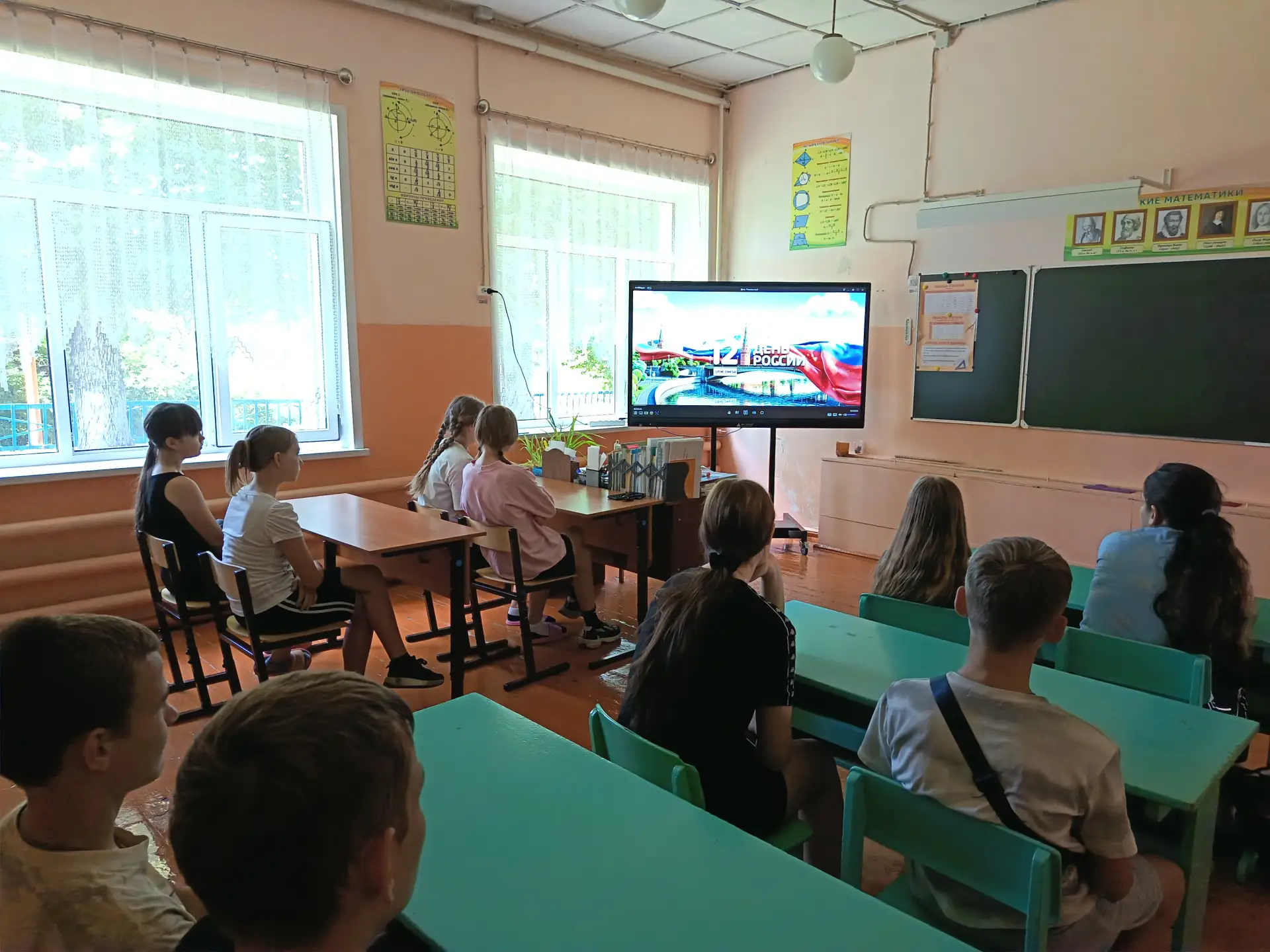 В преддверии Дня России в школе села Криуша прошёл тематический день, посвящённый этому замечательно