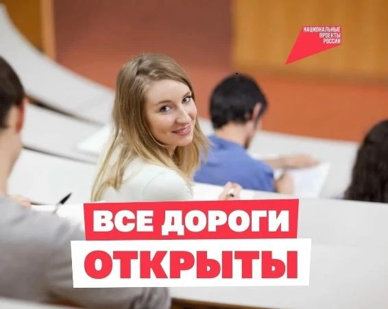 20 июня по всей стране стартовала приемная кампания в вузы и колледжи — один из самых значимых этапо