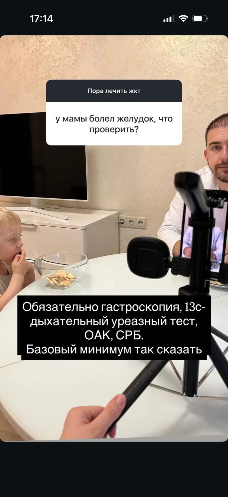 Ответы на вопросы № 1   Книгу можно найти тут