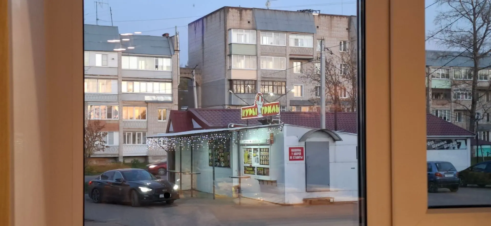 Какой контраст вкусов.. инфинити и куры гриль)🐔