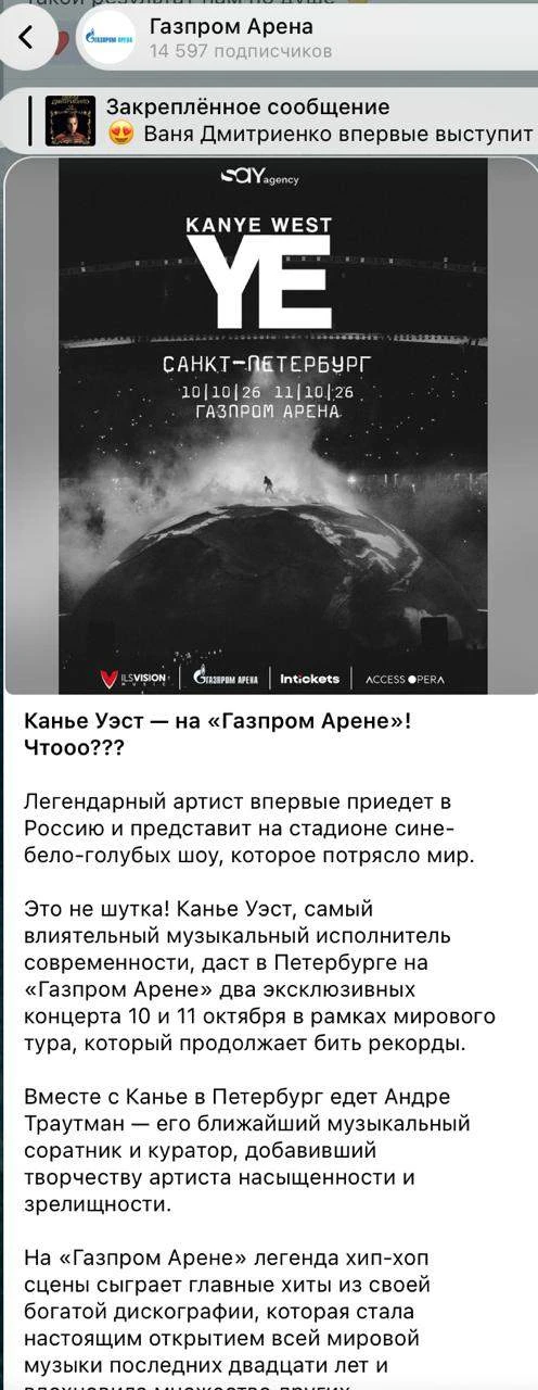 Изображение 1 к публикации «Нескучный Ростов | Афиша 161.RU»