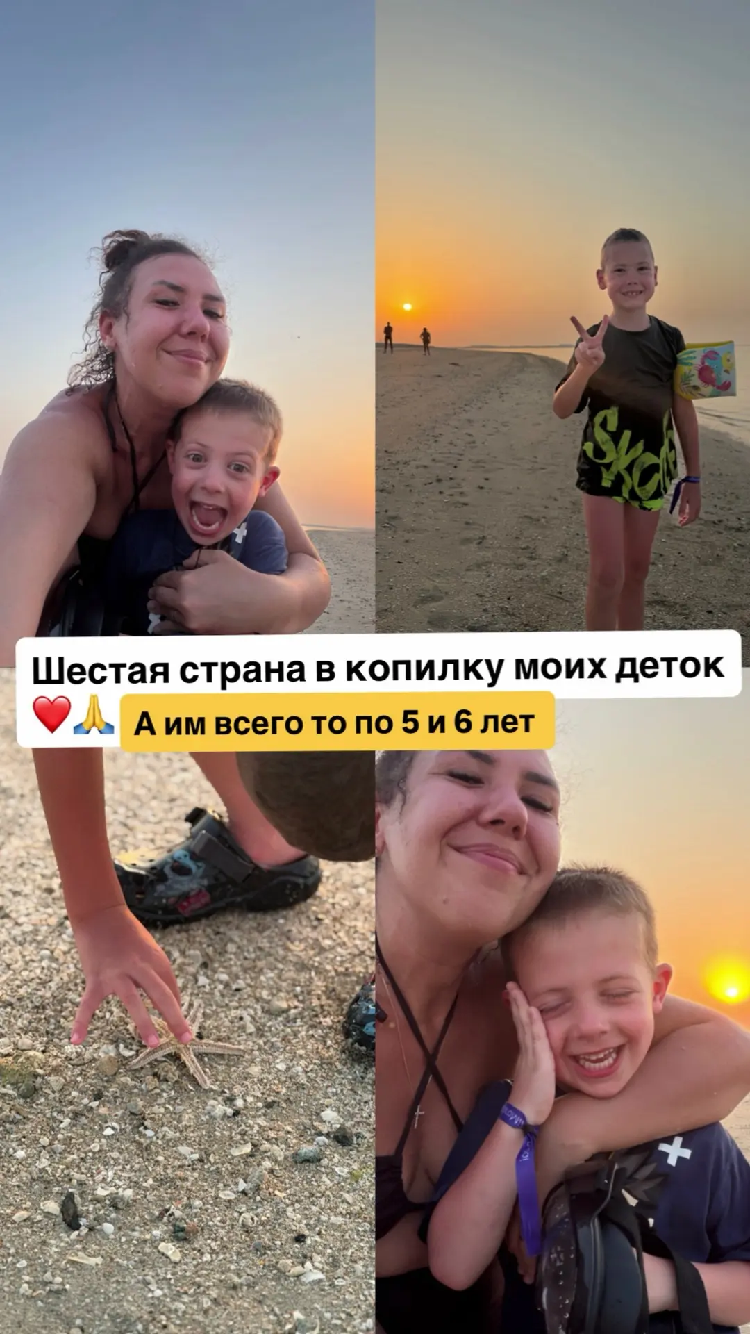 Этим малявкам 5 и 6 лет
