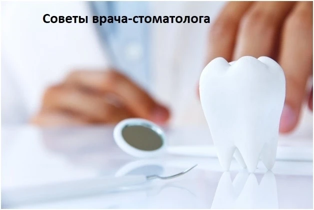 Как сохранить зубы крепкими в любом возрасте?  
Крепкие и здоровые зубы в любом возрасте — это реаль