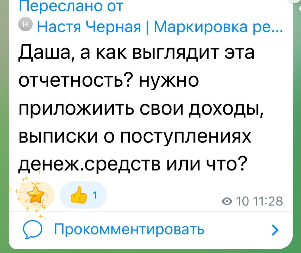 Коллеги, она бывает разной очень. Зависит от запроса.