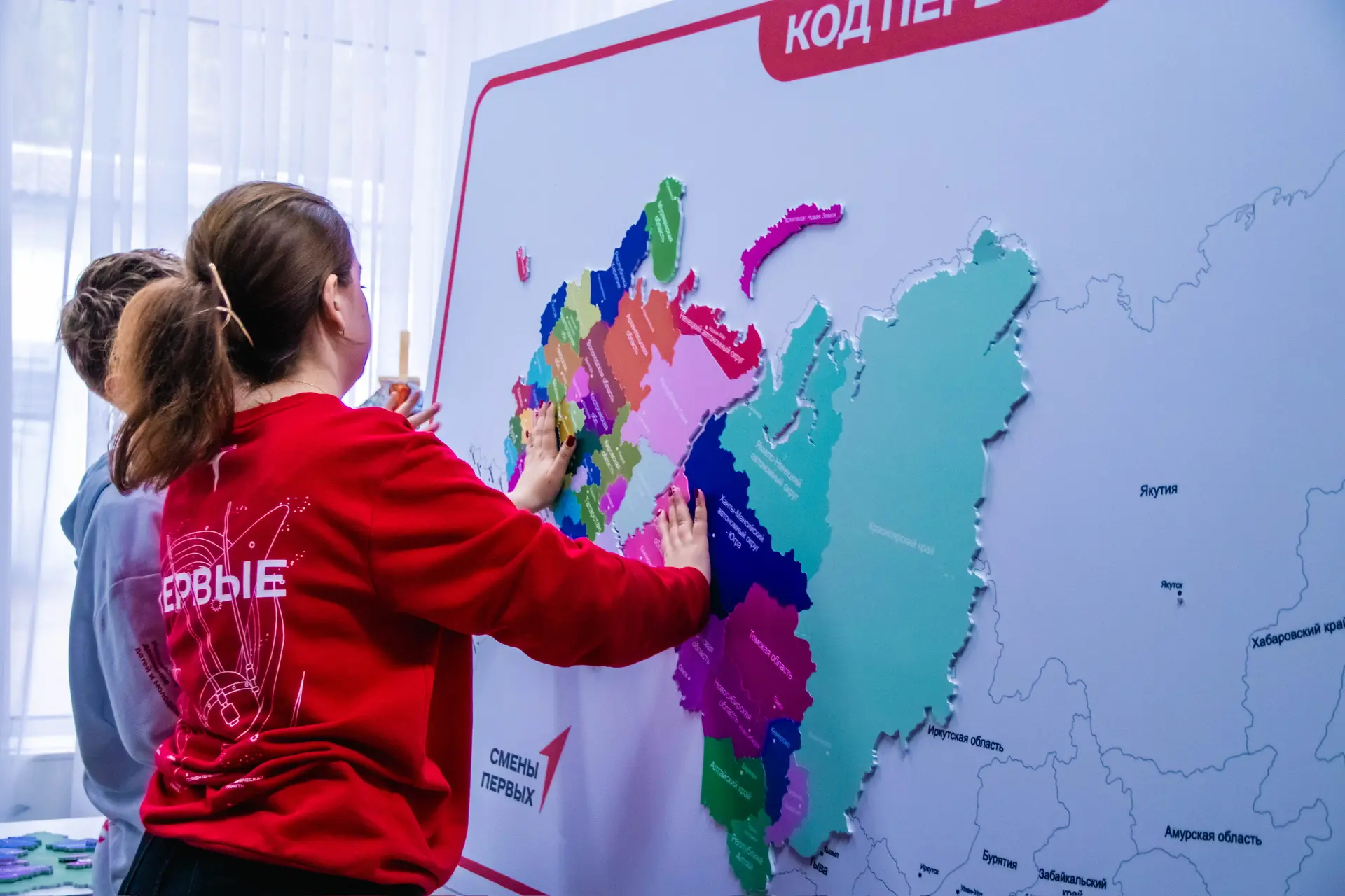 Раскрываем код Первых 💯  Орлята прошли командный интенсив «Код Первых», который стал настоящим уроко