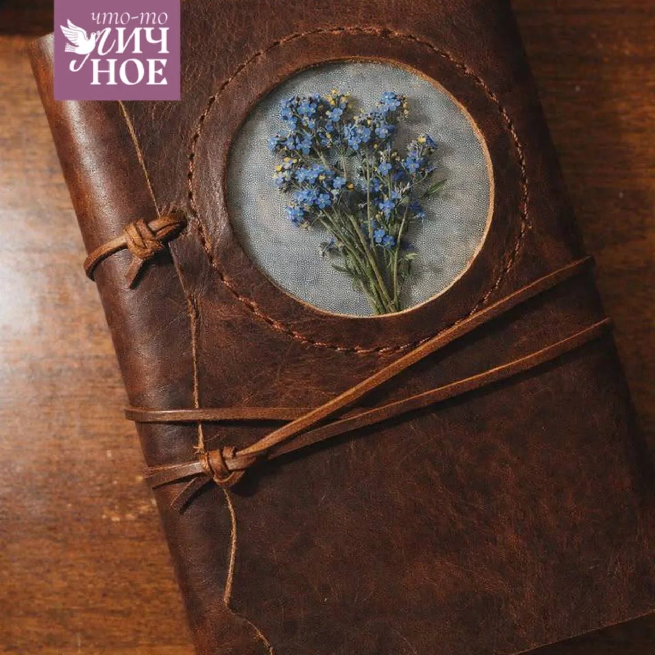 📚 Сегодня вечером я достала с полки пыльную тетрадь. Она лежала там почти три года. С того самого мо