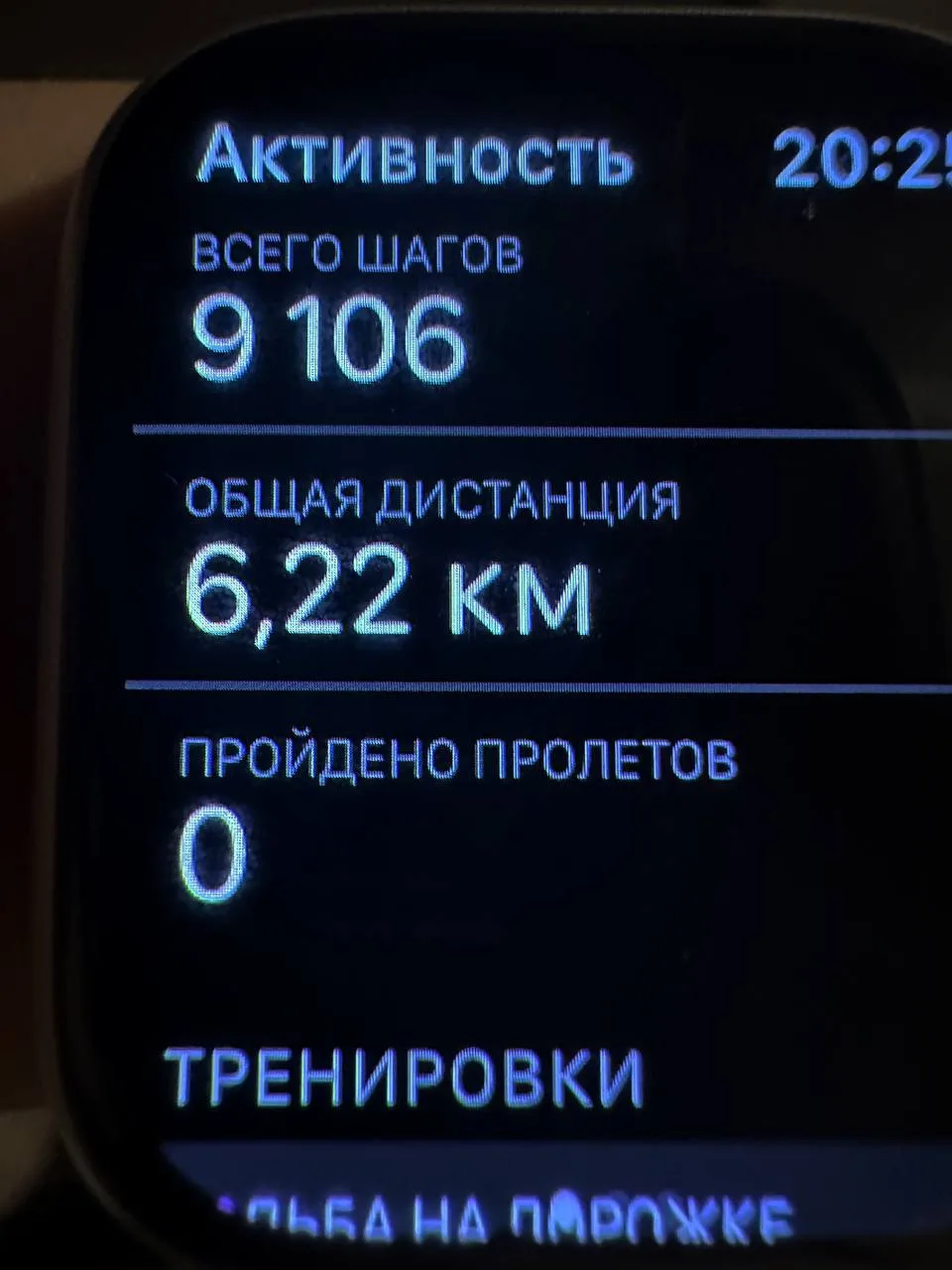 МОЙ ОПЫТ НАРУШЕНИЯ 
АСКЕЗ ⬇️

У меня случались ужасные ситуации после того, как я нарушала аскезы и 