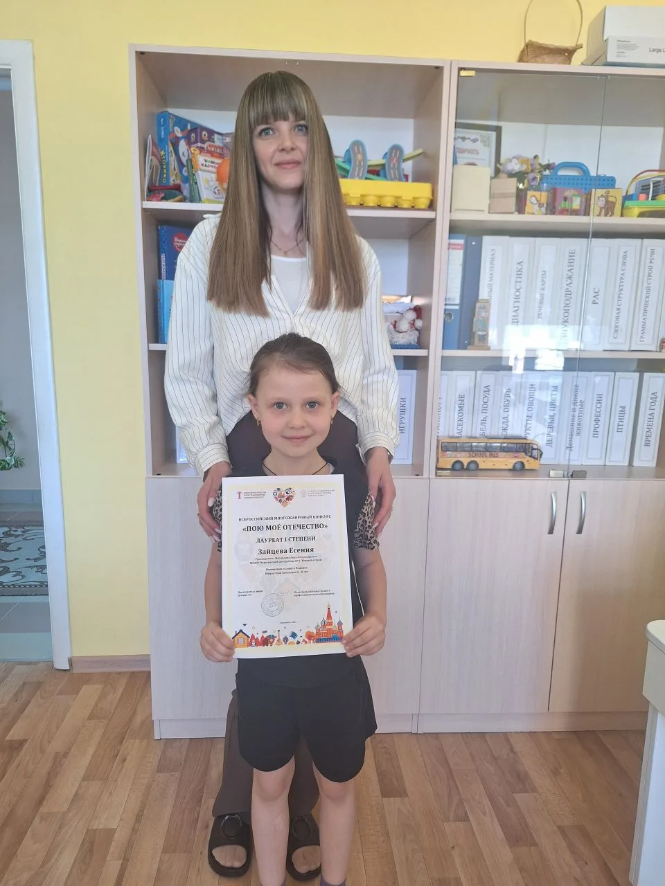 Воспитанница старшей группы №1 Зайцева Есения стала лауреатом I степени во Всероссийском многожанров