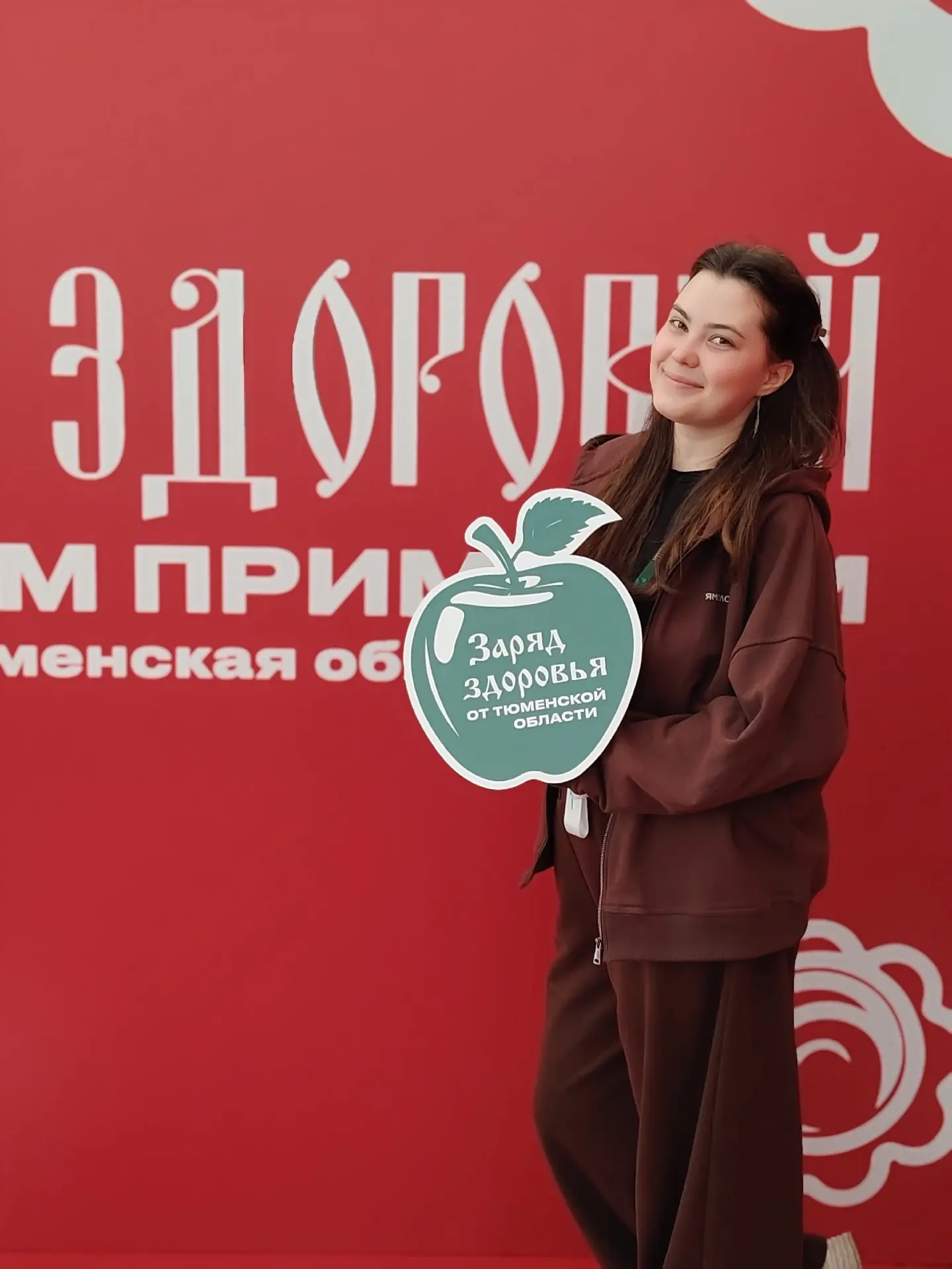Специалисты культуры Пуровского района участвуют в форуме молодёжи «УТРО»