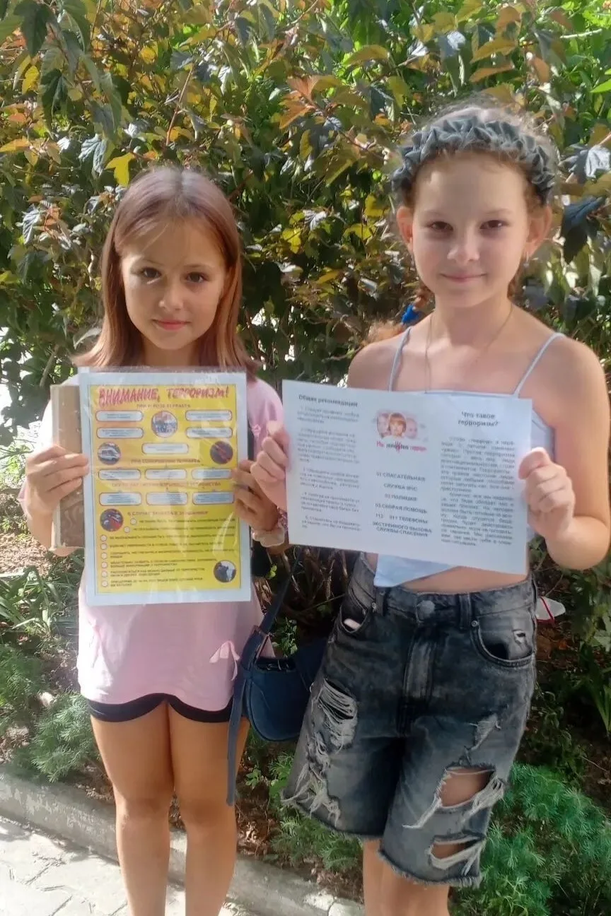🕯️ 2 сентября прошла акция на свежем воздухе – раздача буклетов ко Дню солидарности в ...