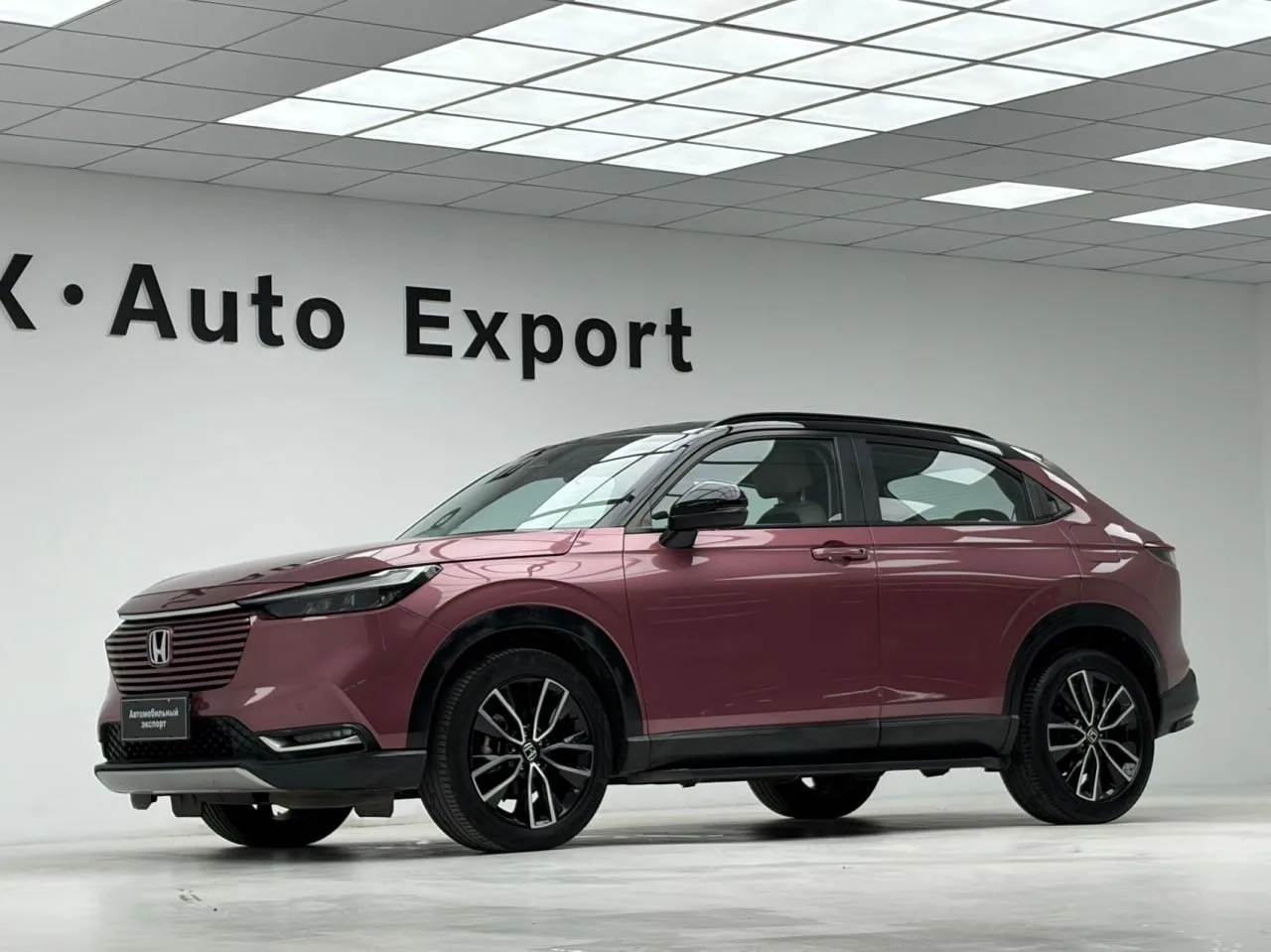 🔖Honda Vezel
в продаже

Рассчитать, подобрать или заказать авто:
Телеграмм-бот 
МАХ
  

Дата произв