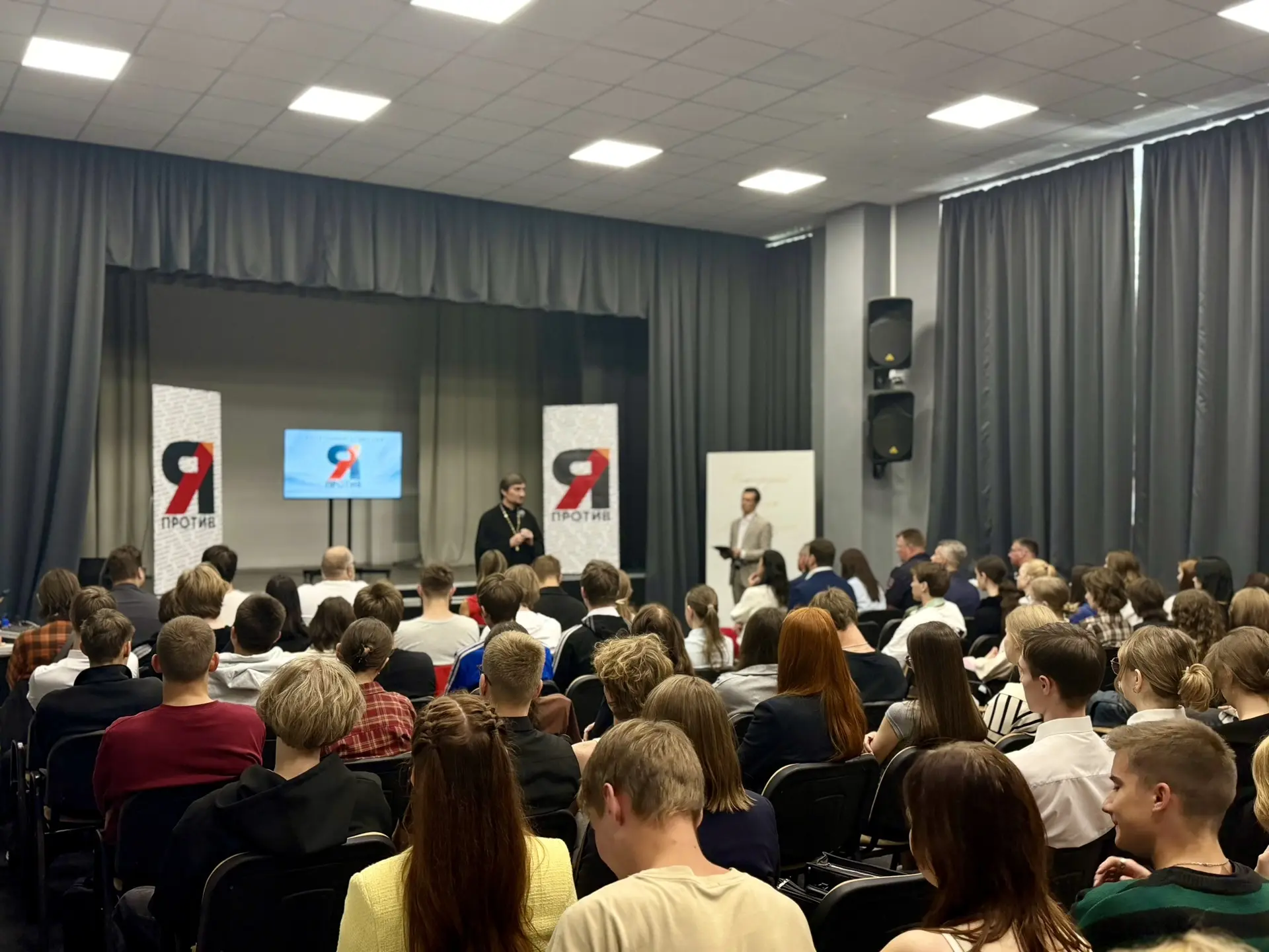 «Я против!»: когда творчество сильнее страха 🙌🏻