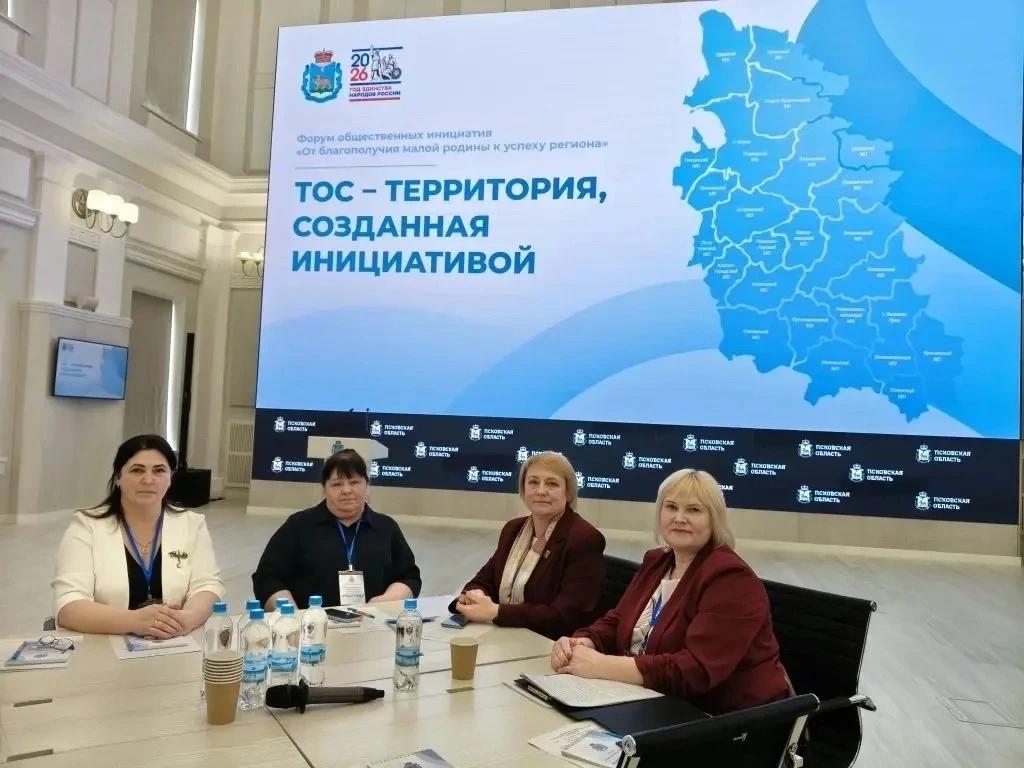 В преддверии профессионального праздника, посвященного работникам местного самоуправлен...
