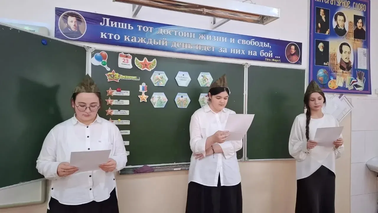 ♦️В рамках исполнения Плана мероприятий Департамента образования Мэрии г. Грозного, приуроченных к п