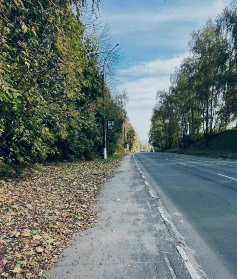 Доброе утро, Вязники! Всем хорошего дня!