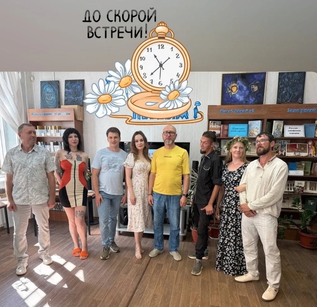 #БИБЛИОТЕЧНЫЙ_КАЛЕЙДОСКОП_СОБЫТИЙ

Библиотеки ВМУК «ЦСГБ» подготовились к День семьи, любви и вернос