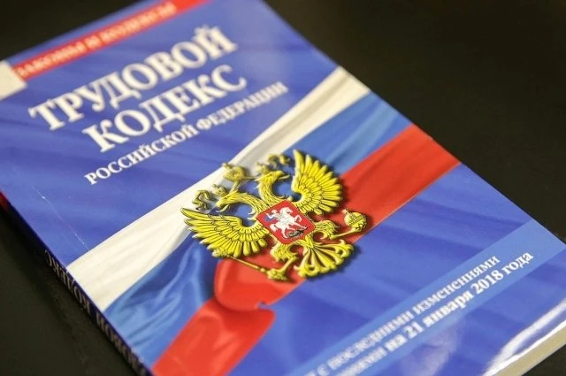 На предприятии на Сахалине нашли нарушения после травмы матроса