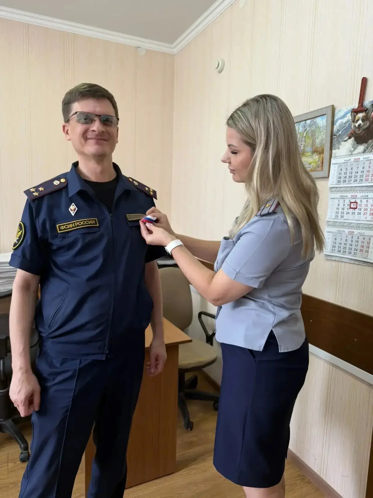 ❗️В ритме триколора: в МСЧ‑26 поддержали акцию ко Дню России