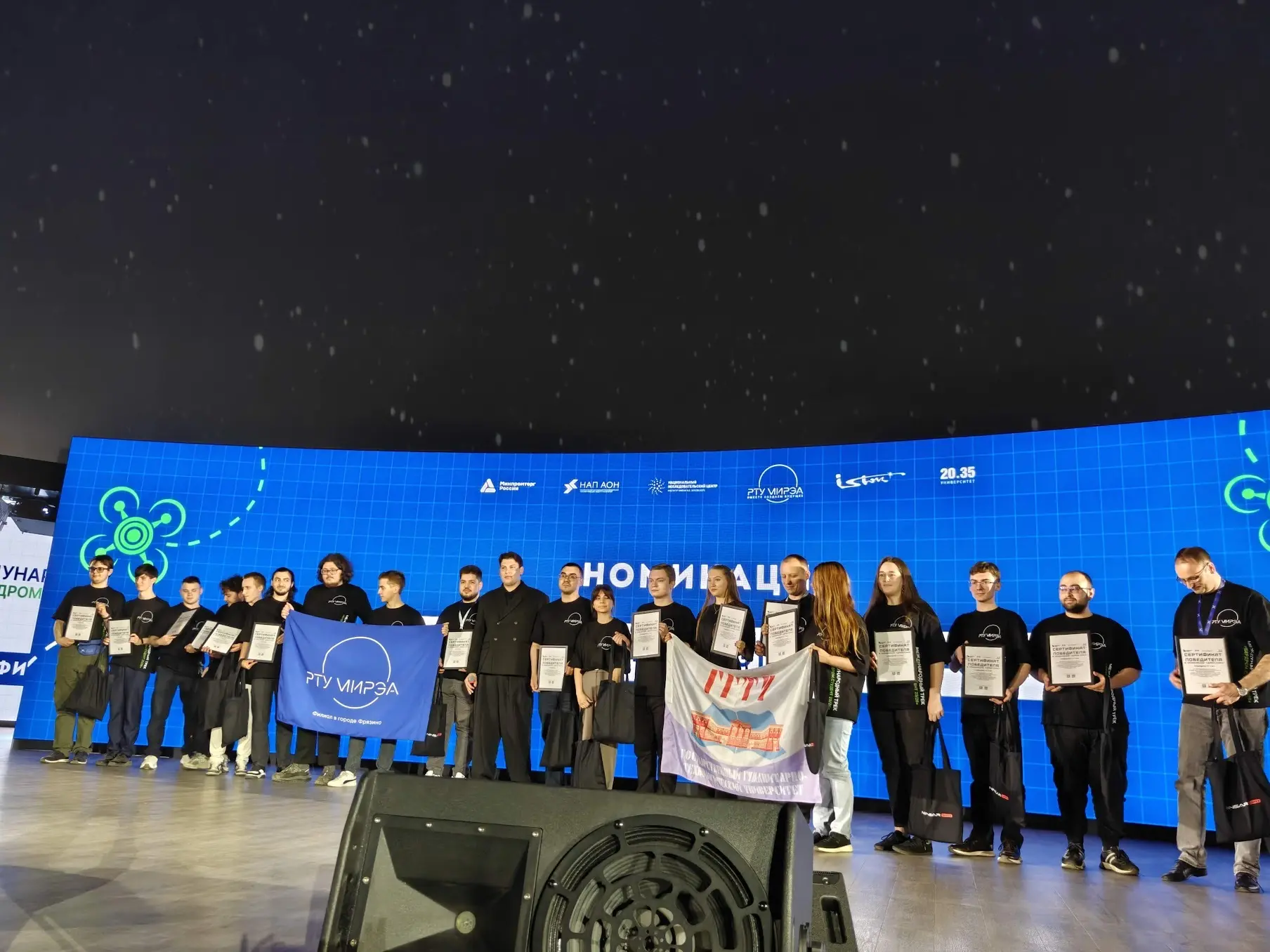 Триумф ГГТУ🏆  Студенты факультета математики, информатики и физики стали абсолютными победителями гр