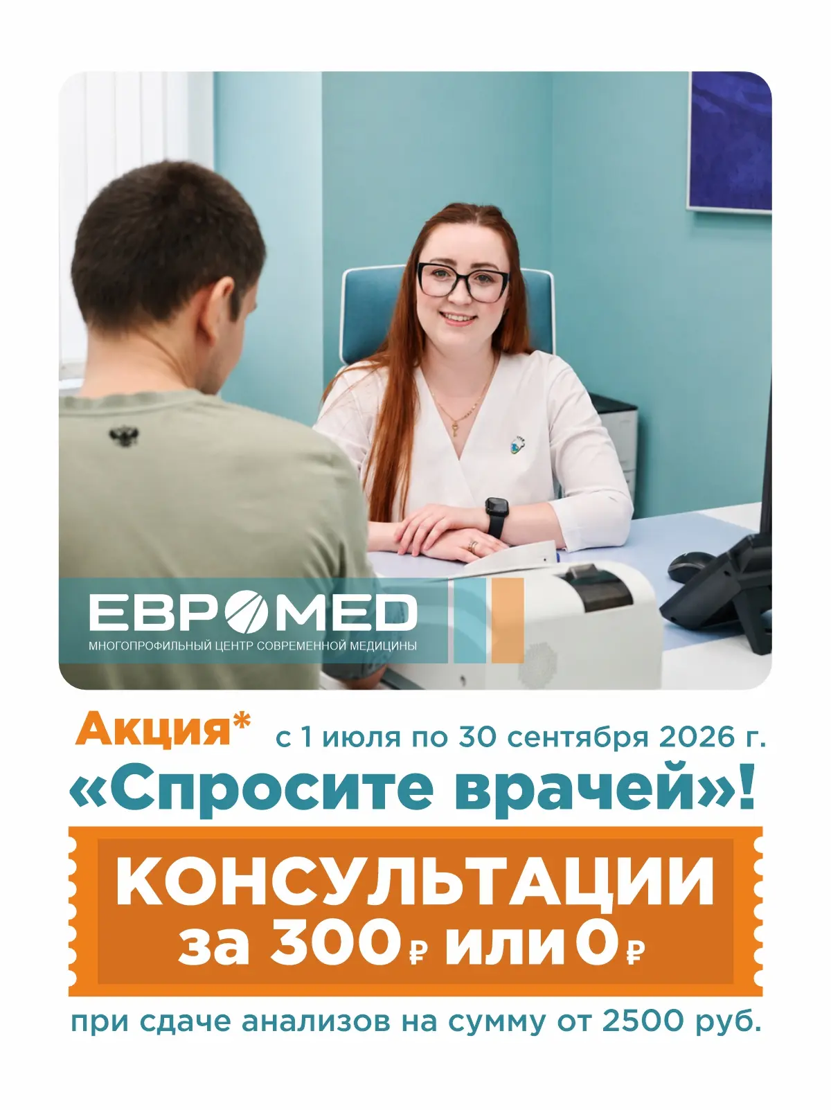 🤓 Если «Унылая пора! Очей очарованье!» – описание осени в русской литературе, то в раб...