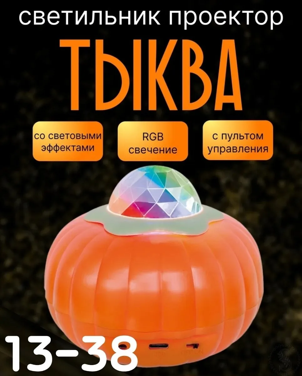 https://vk.com/photo-184814919_492903104