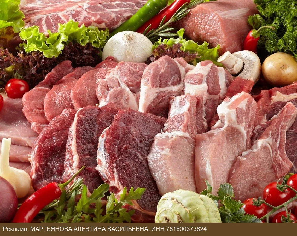 Оптовая база продуктов, мяса, рыбы, полуфабрикаты