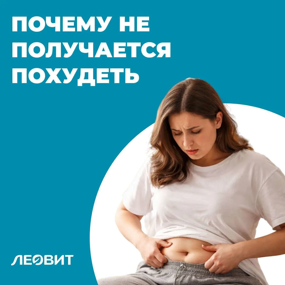 Еда для глаз: что добавить в рацион?