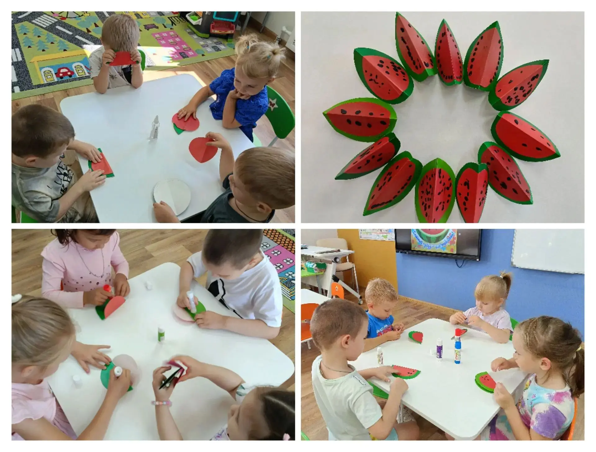 ☀️«День арбуза» 🍉🍉🍉