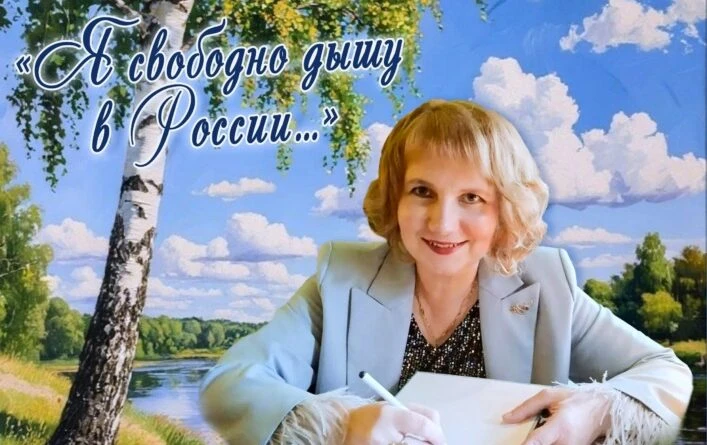 Поэтесса варит суп -