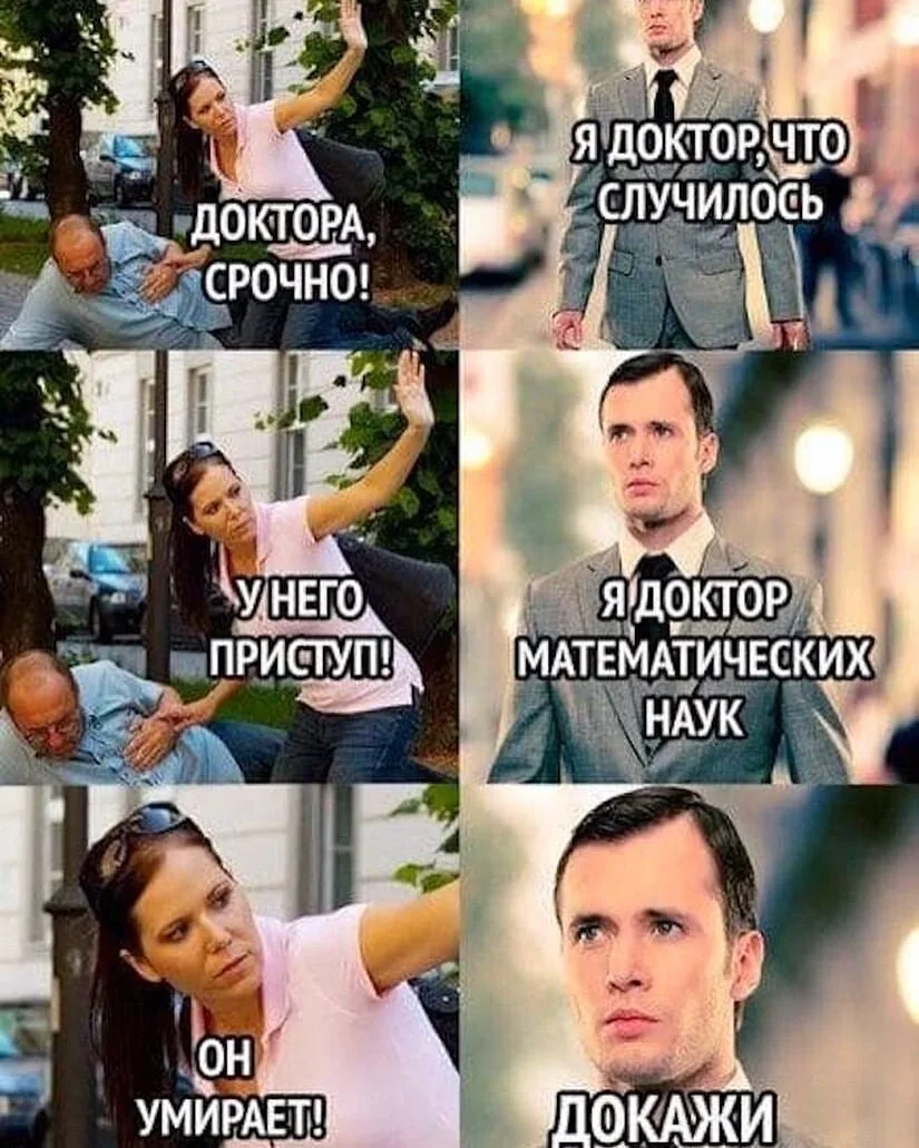 ____________________