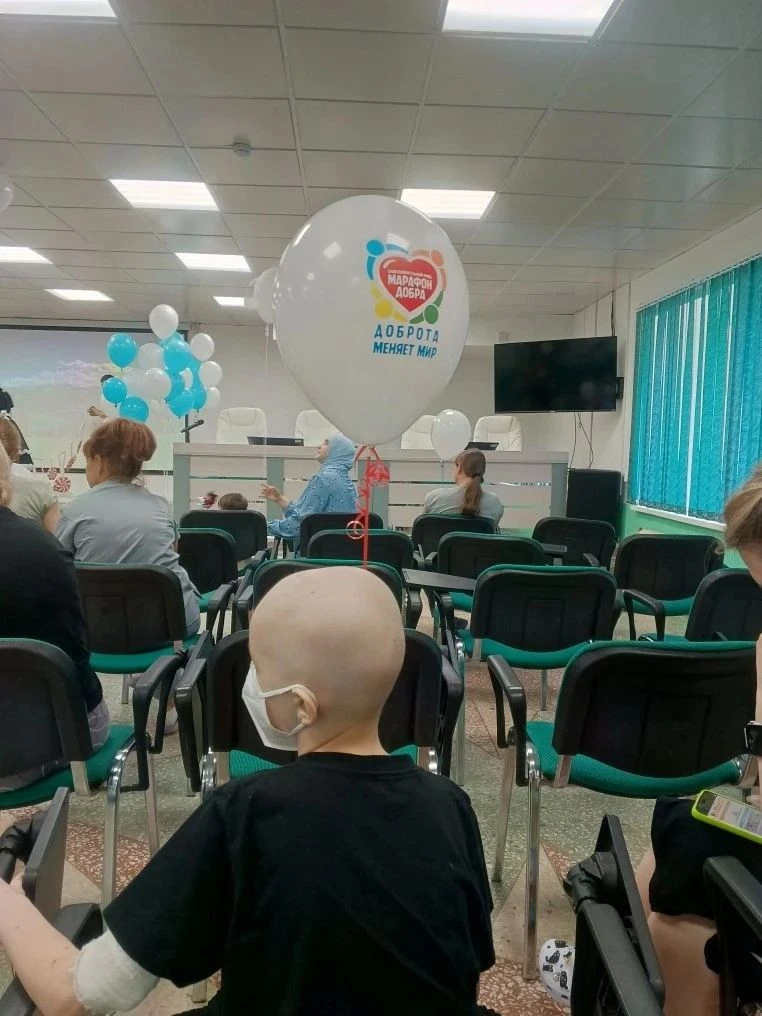ДЕНЬ ДОБРА И ПОДДЕРЖКИ ДЕТЕЙ В ОКБ № 1 💫