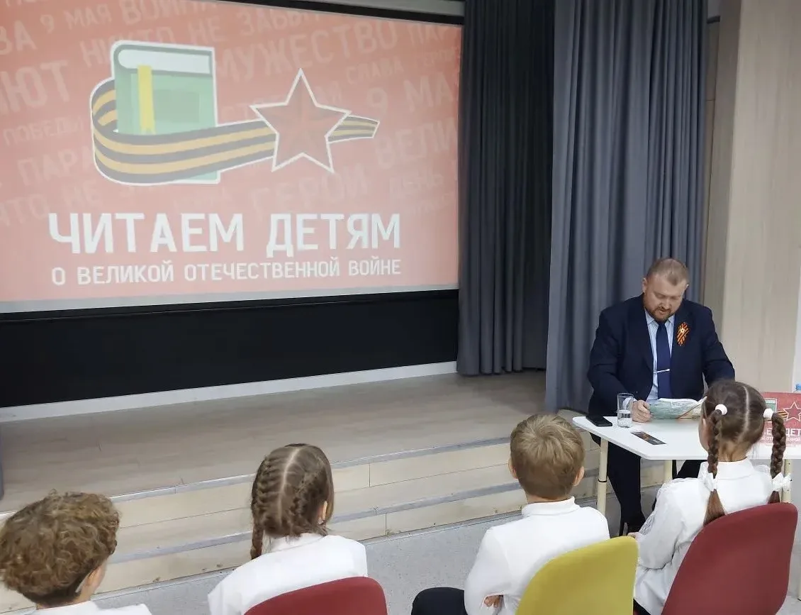 Добрый вечер, друзья!   Сегодня с огромным удовольствием принял участие в Международной патриотическ