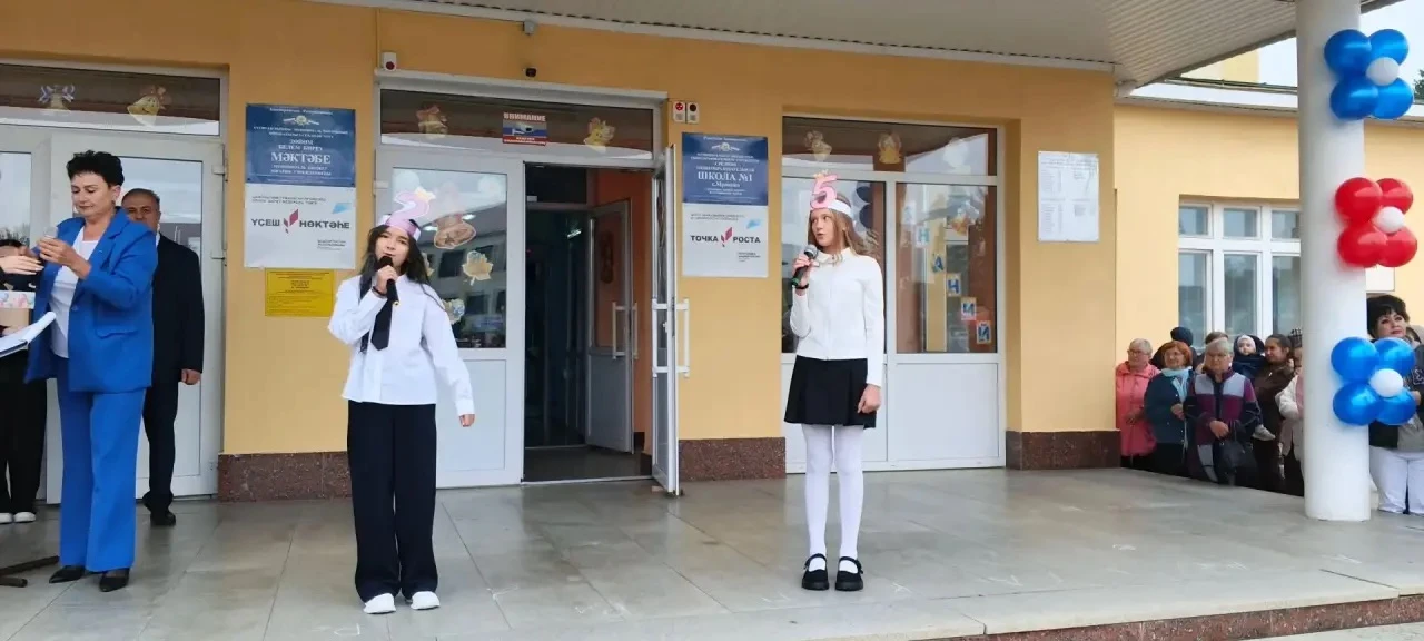 🍁🎈На праздник к первоклашкам пришли Двойка и Пятерка и устроили спор: кто главнее. Ре...