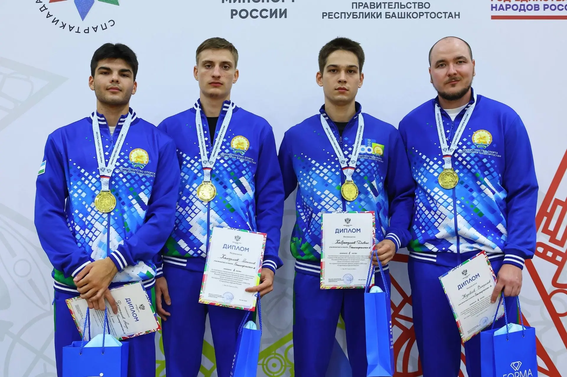 Башкирский финал командного турнира рапиристов на Спартакиаде 12.08.2026