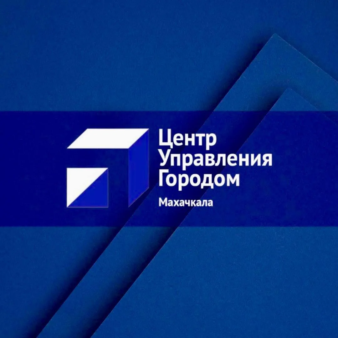 В связи с информацией об инциденте с ребенком, произошедшем в детском саду № 22, Центр управления го