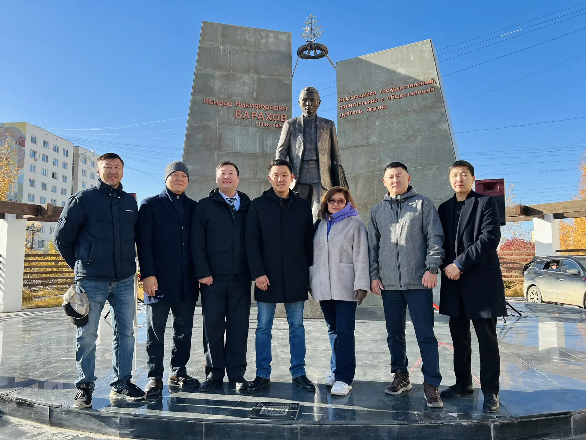 🇷🇺 В День государственности Якутии почтили память Исидора Барахова