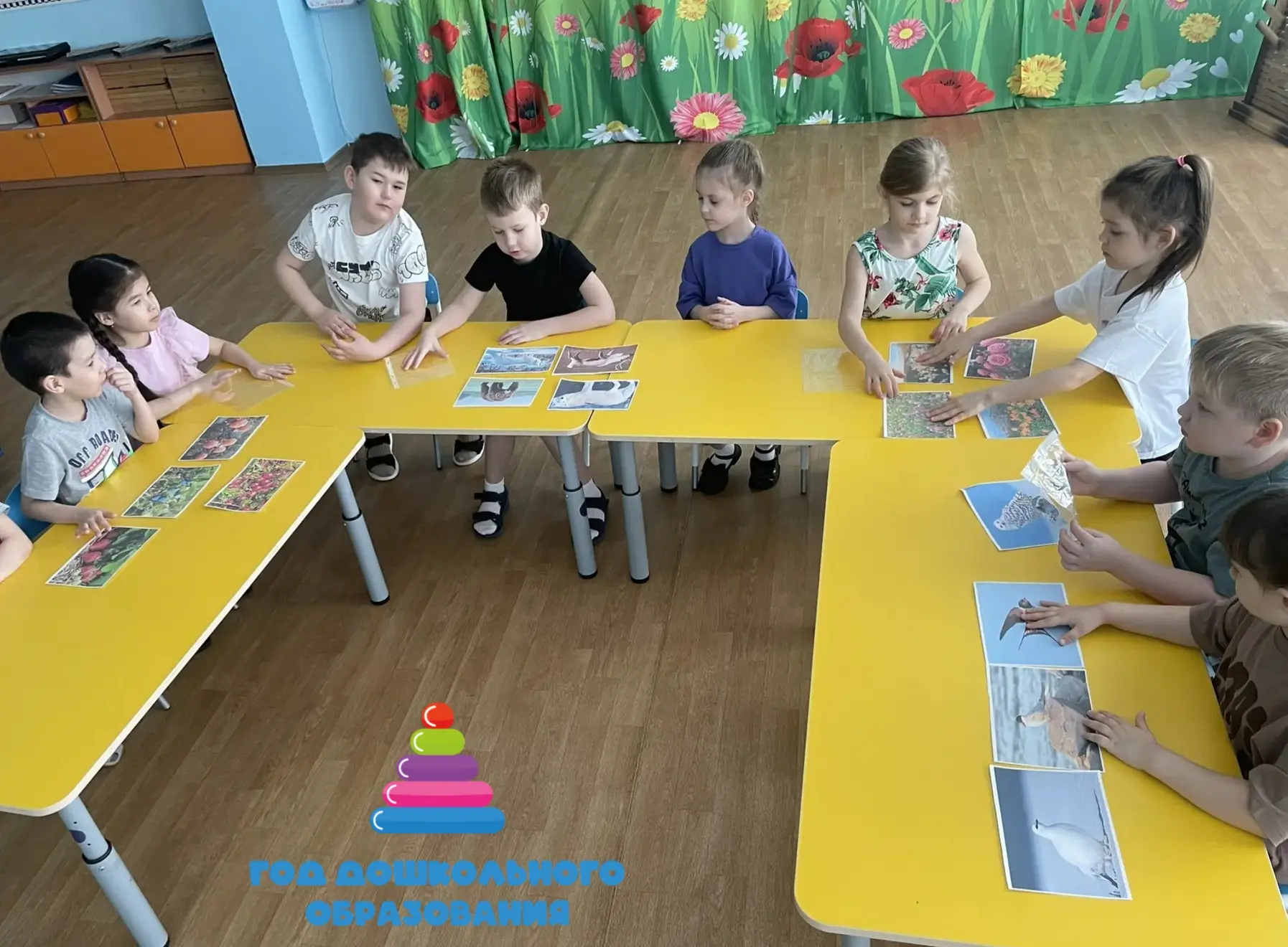 Продолжается реализация проекта «Природа России» 🌿

На этот раз ребята из группы «Знайки» 🧠 искали