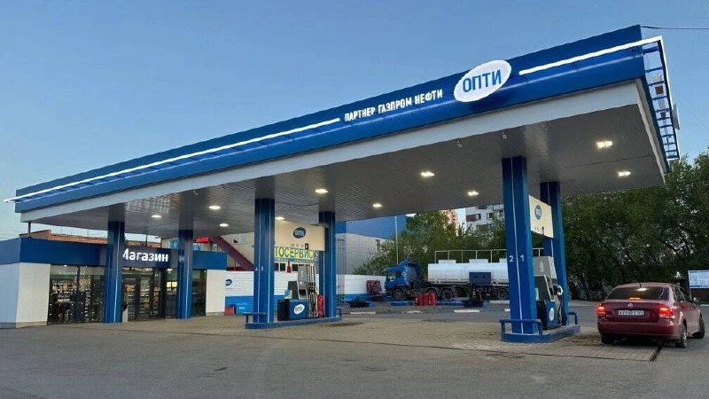 В Ставрополье могут найти следы космического тела, которое пронеслось над южными регион...