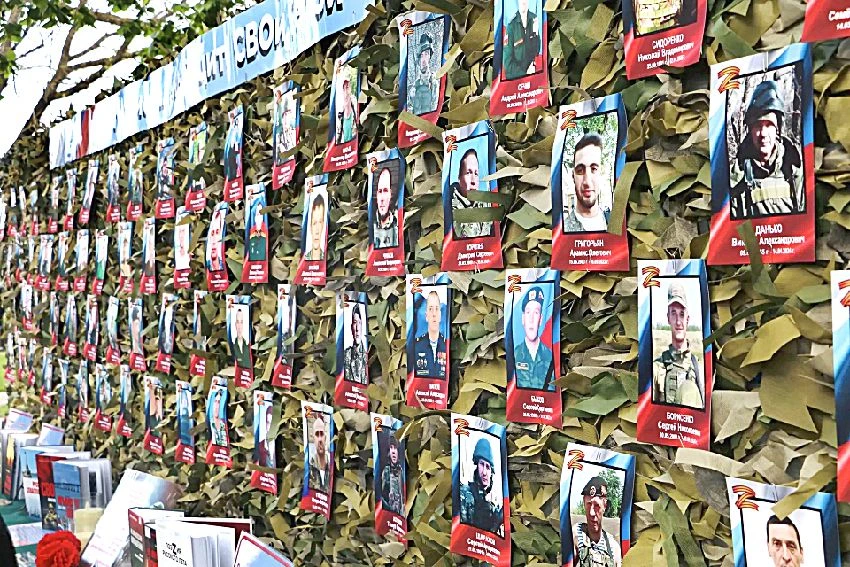 «ПОZЫVНОЙ - ПОБЕДА»   В Тбилисском районе состоялось значимое для всех жителей событие –торжественно