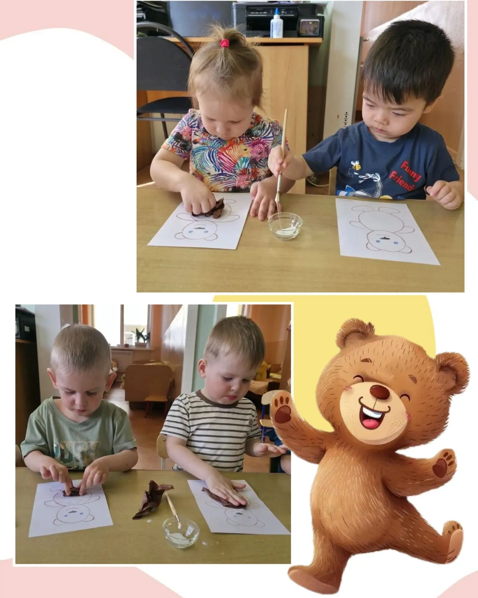 Аппликация в первой  младшей группе
"Толстые животики"🐻
Воспитатель Паксюткина Анна Владимировна 🌸
