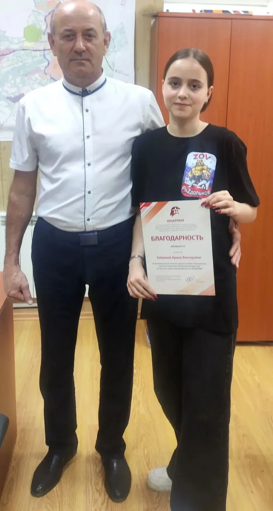 Выражаем искреннюю признательность волонтёрам ZOV РА Z ДОЛЬНОЕ за неоценимый вклад в патриотическое 
