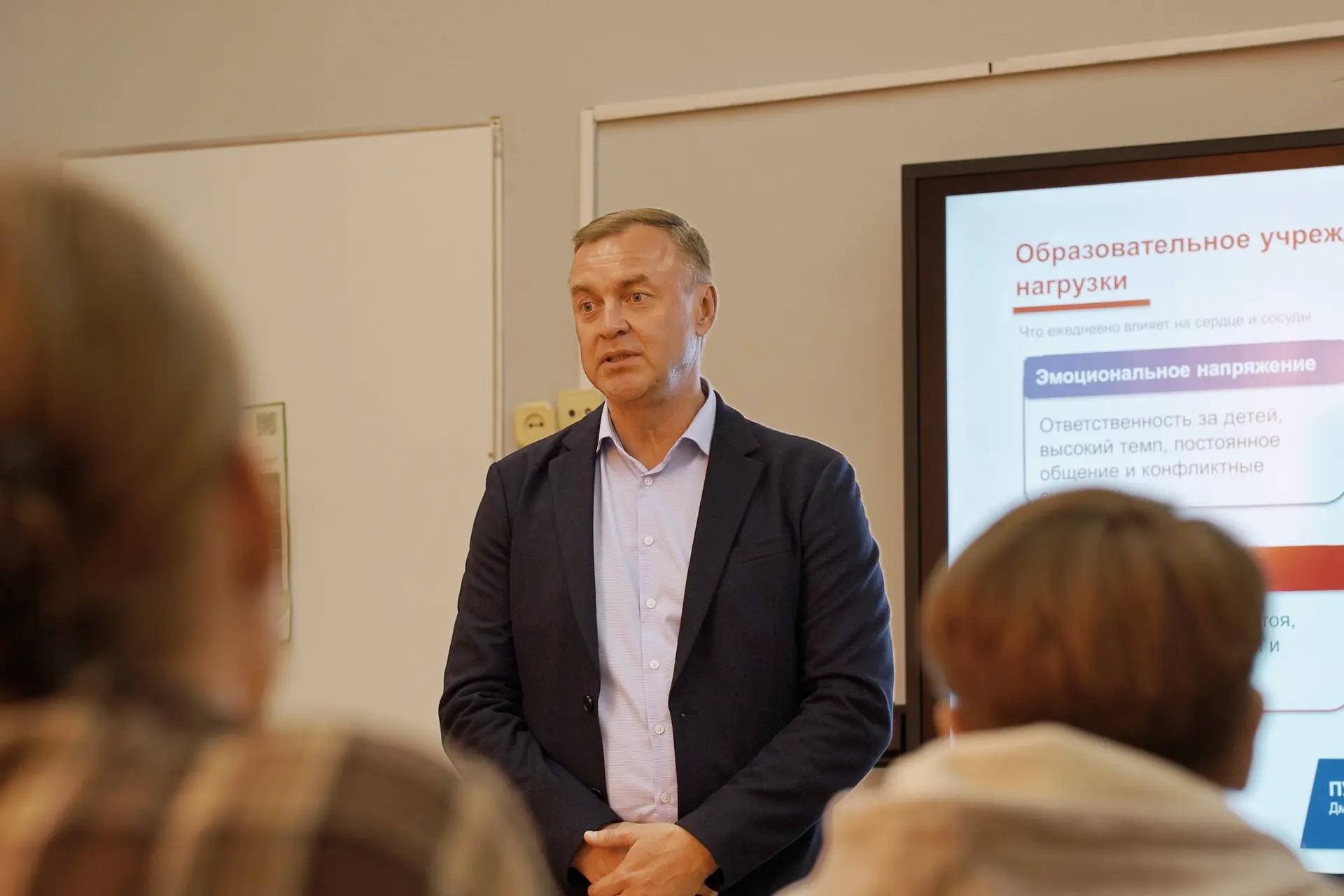 🏫 Прочитал лекции о здоровье в школах-интернатах №17 и №108