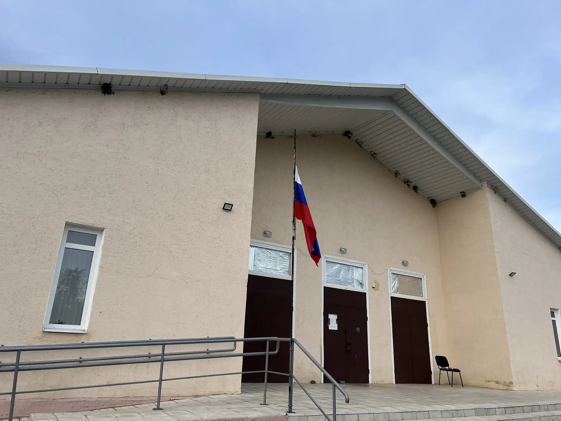 В преддверии Дня России стартовала всероссийская акция «Флаги России» – прекрасный повод выразить св