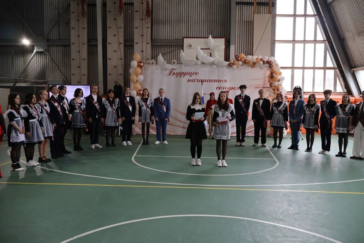 🎶 «Последний звонок – простые слёзы…»  Сегодня, 23 мая, во всех школах города прозвенели последние з